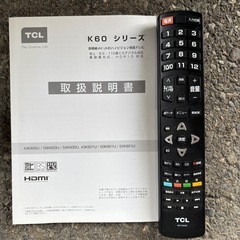 4K 液晶テレビ TCL 43K601U テレビの画像