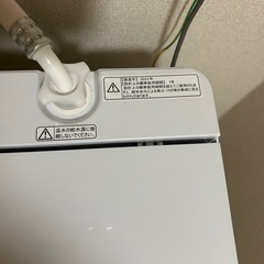 洗濯機　半年使用　きれいの画像