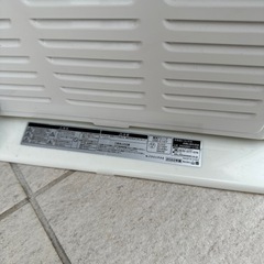 7/30まで　電気ストーブの画像