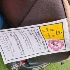 値下げ！Combi チャイルドシート ブラウンの画像