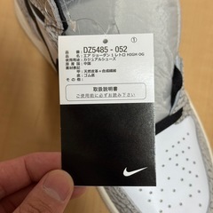 【新品】ナイキ　エアジョーダン1 レトロ　HIGH OG ホワイトセメント
 の画像