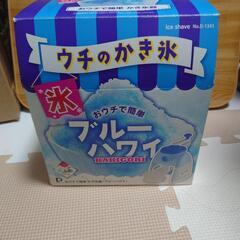 ウチのかき氷 おウチで簡単 かき氷器