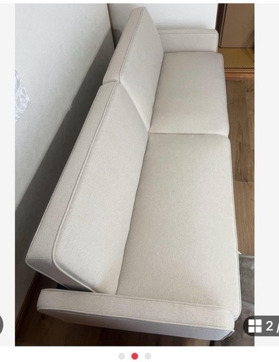 リクライニングソファベッド (カンカン) 鈴蘭台のベッド《ソファー 