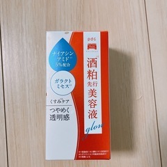 【元値1980円】ワフードメイド　酒粕先行美容液　グロー