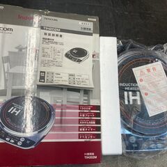 ☆未使用￥2,500！テスコム　IH調理器　家電　TIH202M...