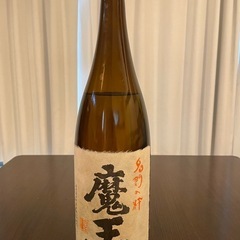 魔王　一升瓶
