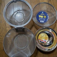 未使用のザル３個とボール１個