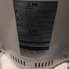 TEKNOS カーボンヒーター　ＣＨ-IR900W ジャンク電気ストーブの画像