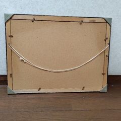 額縁　賞状額　A3判　前面ガラス　大仙　吊り紐付の画像