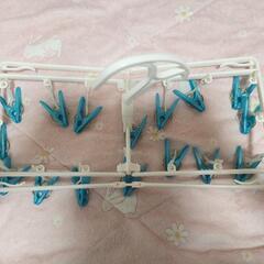 洗濯物干し用品まとめての画像