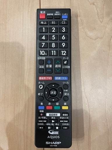 2020年製 SHARP 液晶テレビ 直接引取限定】薄型液晶テレビ 4T-C60BN1