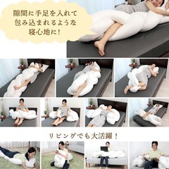 堕落の一歩、カバー付きの画像