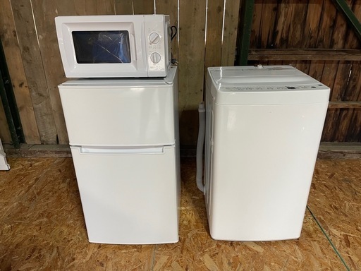 一人暮らし応援3点セット⭐️