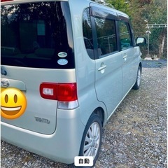 ダイハツタント平成20年式【お値下げしました】の画像