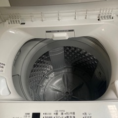 2022年製TOSHIBA洗濯機の画像