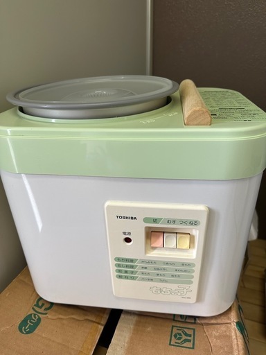 楽天市場】サイズ35cm スライドレール 350mm 【 スライド