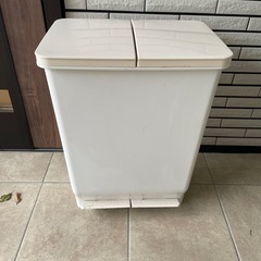 ごみ箱　蓋付き セパレート ツインペダル