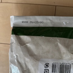 ドッグフードの画像
