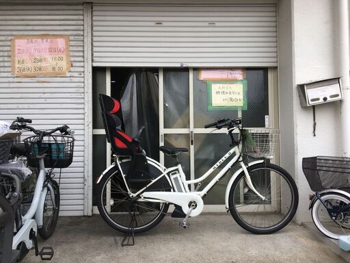 地域限定送料無料　パス　ラフィーニ　子供乗せ　8,9AH　紺　神戸市　電動自転車 2025年最新】ラフィーニ ヤマハの人気アイテム - メルカリ