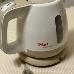 再受付中】購入1年美品☆ インディバ本体＋各部品 保証2025年6月