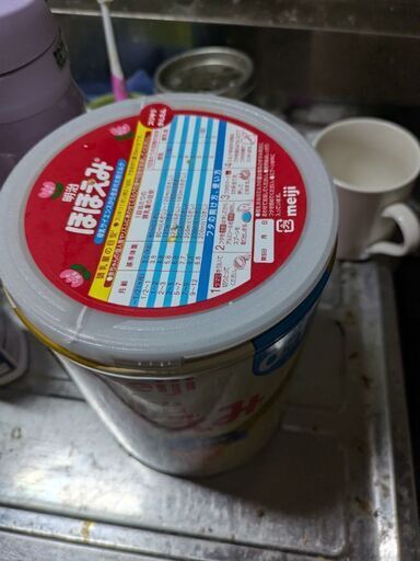 粉ミルク （粉ミルクの品質管理 ｜ 製造について ｜ 和光堂