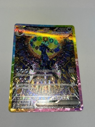ポケカ　ポケモン　ブラッキーex SAR sv8a 217/187 テラスタルフェスex