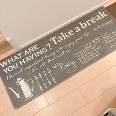 キッチンマット　Take a break 約45cm×70cm
