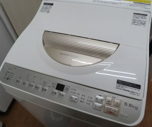 ♪SHARP/シャープ 洗濯機 ES-TX5B-N 温風乾燥機能付 5.5kg 2018年製♪