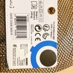 GLOBBER キッズ　プロテクター　肘と膝用　ピンクの画像