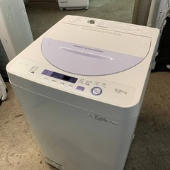 ✅SHARP 電気洗濯機✅ ✅ES-GE5A-V✅