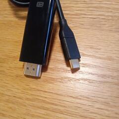 USBケーブルの画像