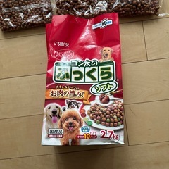 ゴン太のふっくらソフト　ドッグフード　９パックの画像