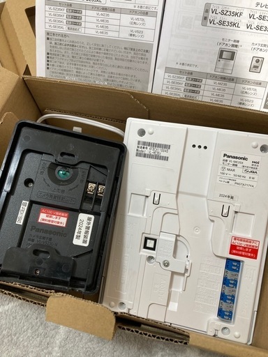 超美品 パナソニック テレビドアホン【VL-SE35KL】カラー液晶画面
