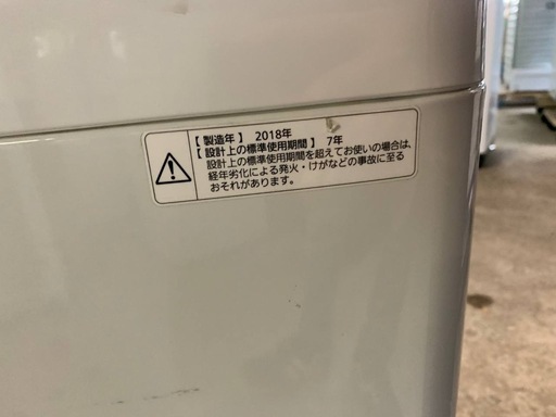 ✅Panasonic電気洗濯機✅ ✅NA-F60B11✅