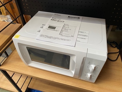 電子レンジ YAMAZEN 2022年 24896 フラットテーブル電子レンジ YAMAZEN