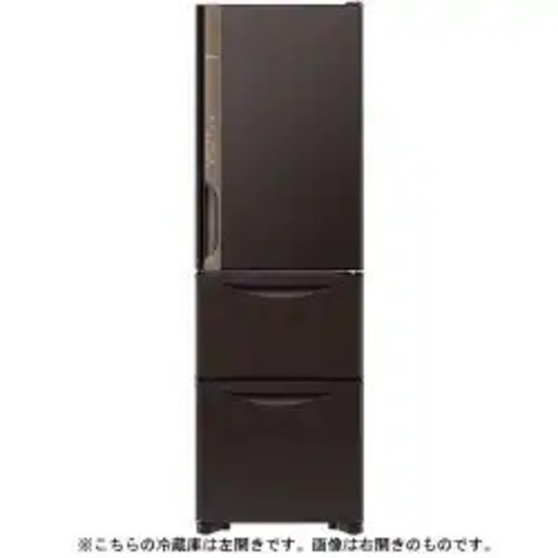 日立 HITACHI 冷蔵庫 (315L・左開き) 3ドア ダークブラウン R-K32JVL TD