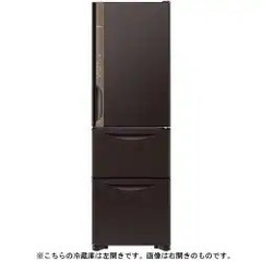 HITACHI ヒタチ 冷蔵庫 R-K32JVL (TD) 2019年製 HITACHI ヒタチ 冷蔵庫 R-K32JVL (TD) 2019年製 日立 R-K32JV