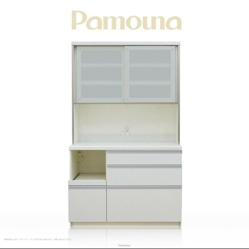 【超美品‼️】定価119,300円♪ 現行モデル パモウナ 120cm幅キッチンボード 食器棚 収納家具 ホワイト♪