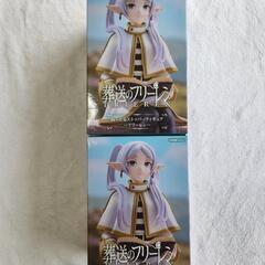 値引き 葬送のフリーレン(1個)900円→800円