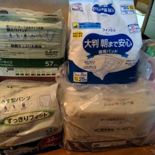 リハビリパンツ、尿取りパッド、お尻ふき