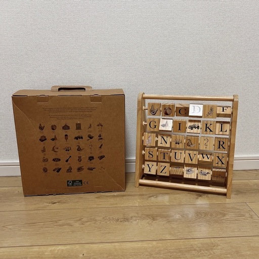 kongessloejd コンゲススロイド　おもちゃ　アルファベットブロック