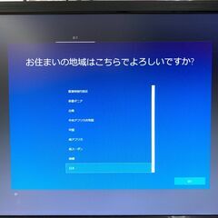25C155_ジ4 iiyama デスクトップPC IDXi-MN5100-i5-FQ/S2408G COREi5 Win10 PC本体 現状品 中古の画像