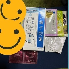 まとめ売り❁⃘*.ﾟ