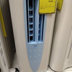 【D316】衣類乾燥除湿機 コロナ CDM-1018  2018
