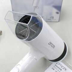 マイナスイオンヘアードライヤー emark MD-15 3段階調節 折り畳み式 大風量 恒温ヘアケア 札幌市 清田区 平岡の画像