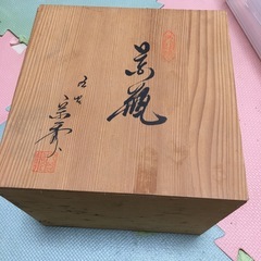 花瓶2の画像