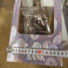 ①考えて貯める人のBANKの画像