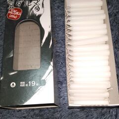 ろうそく
