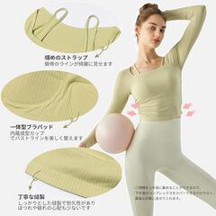 新品未使用ヨガウェアレディース 長袖トップス シャツ カップ付
きブラックの画像