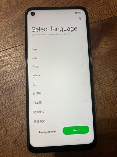 【終了】OPPO A55s 5G 中古